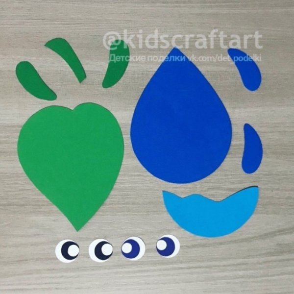 Аппликация капелька воды