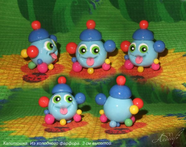 Игрушка Капитошка в детском саду