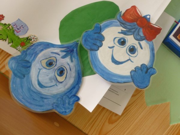 В гостях у Капитошки