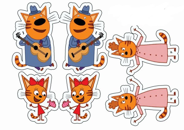 Три кота на белом фоне