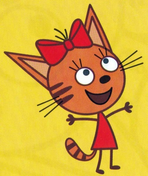 Три кота Коржик Карамелька