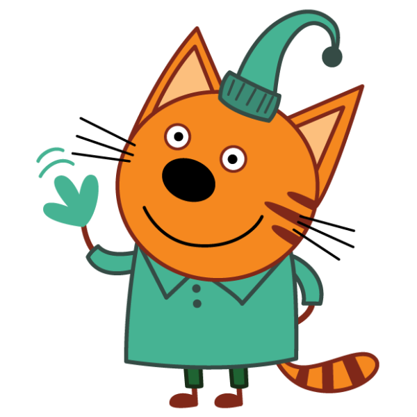 Три кота мультфильм Коржик