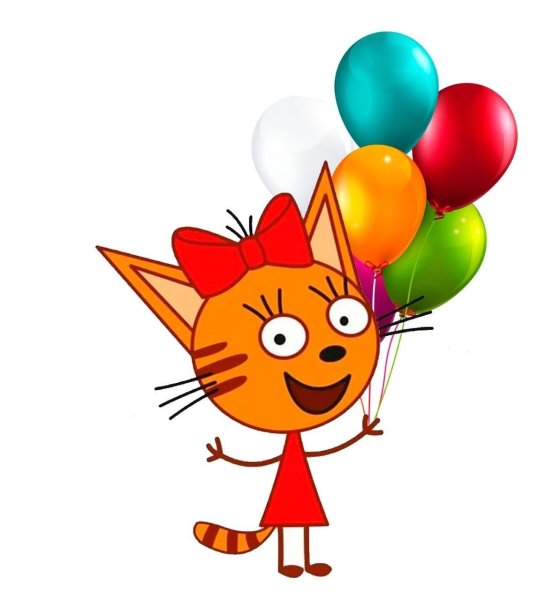 Три кота на белом фоне