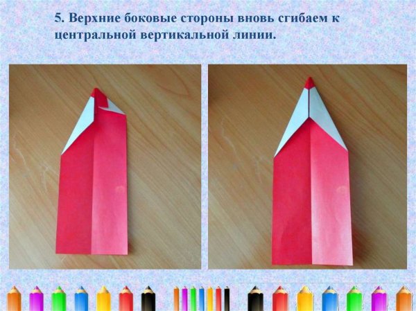 Закладка карандаш из цветной бумаги