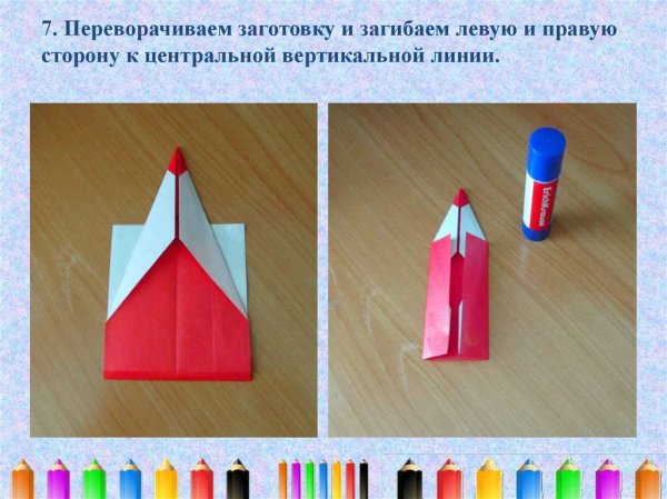 Аппликация закладка карандаш