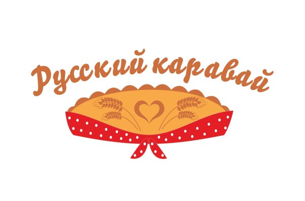 Каравай рисунок