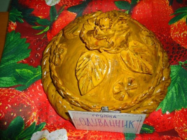 Каравай из соленого теста