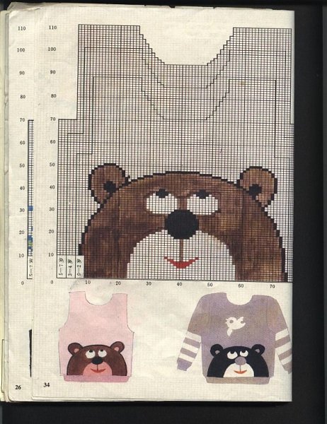 Жаккардовые узоры для детей медведь