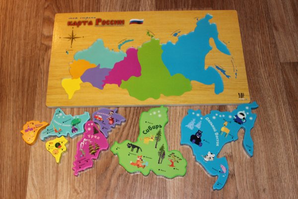 Карта в виде пазла