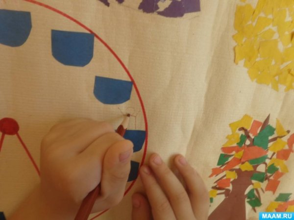 Карусель аппликация аппликация подготовительная группа