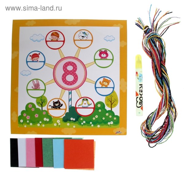 Карусель аппликация в средней группе