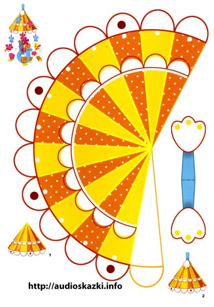 Бумажные игрушки