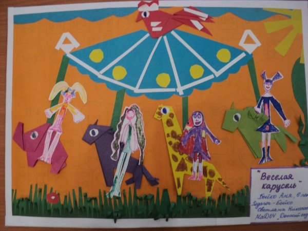 Аппликация качели карусели