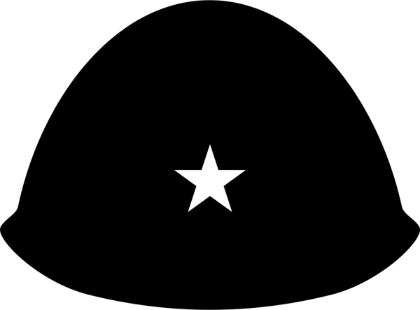 Каска Военная