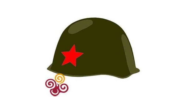 Солдатская каска