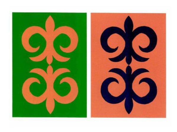 Казахский орнамент Кошкар Муиз