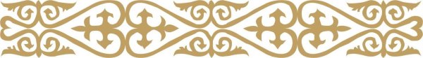Казахский орнамент