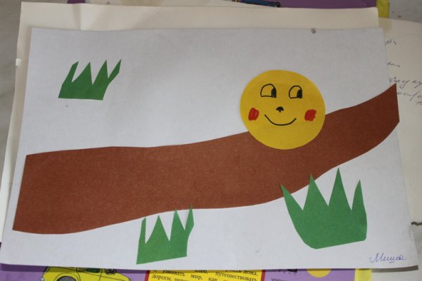 Аппликация "сказки"