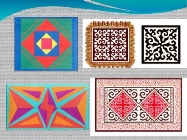 Геометрический орнамент аппликация