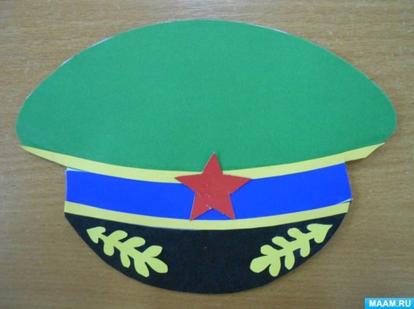 Фуражка на 23 февраля