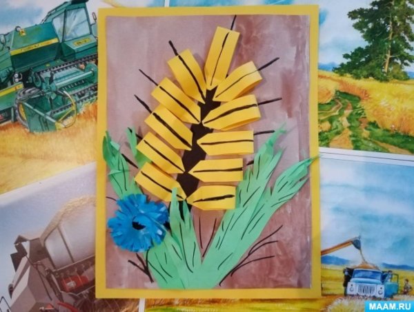 Аппликация Колос