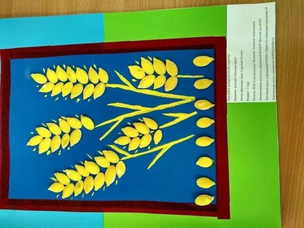 Аппликация в старшей группе