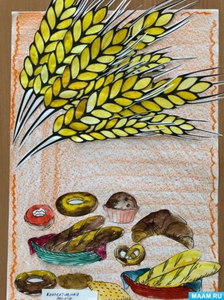 Рисование на тему хлеб