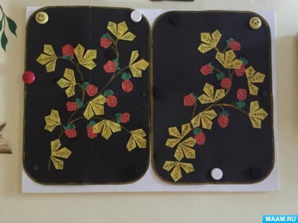 Аппликация Хохлома