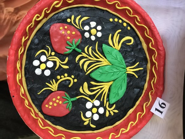 Золотая Хохлома