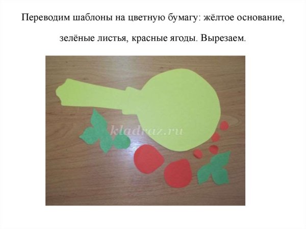 Ложка деревянная шаблон для аппликации