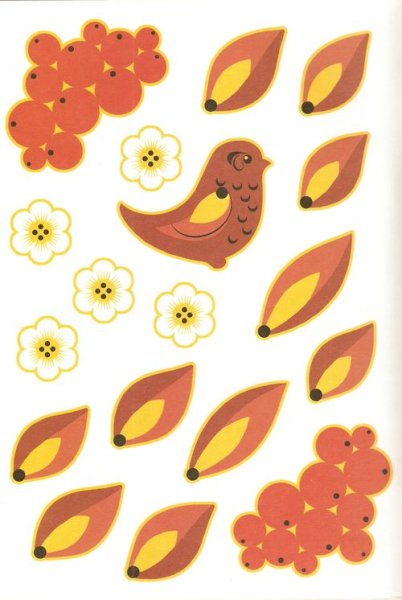 Аппликация Хохлома шаблоны