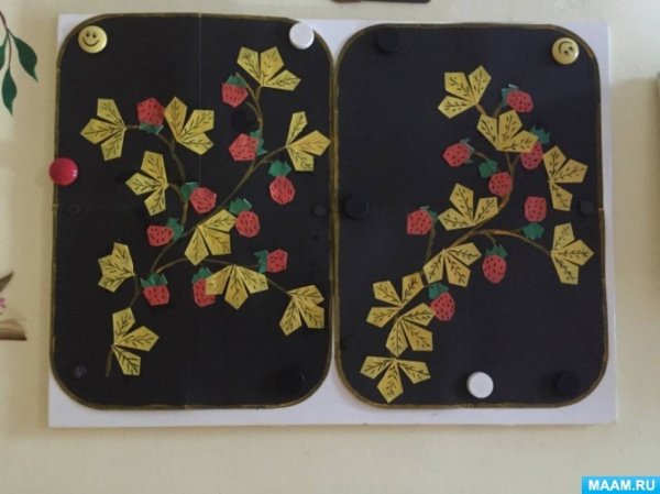 Аппликация Хохлома подготовительная группа