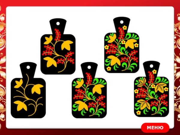 Аппликация Хохломская роспись