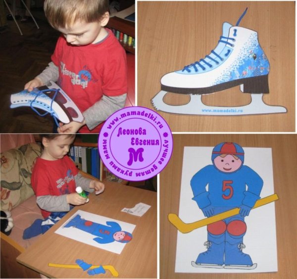 Поделка зимние виды спорта