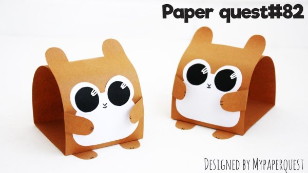 Хомячок из бумаги