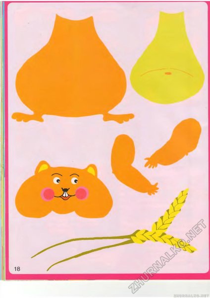 Хомяк аппликация для детей