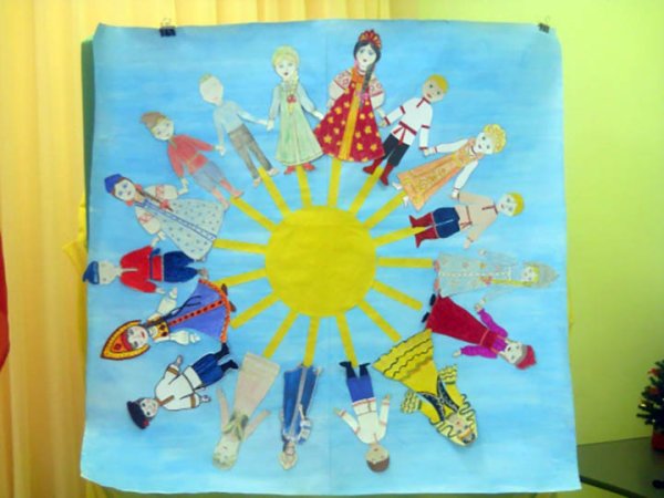 Аппликация на тему Дружба народов