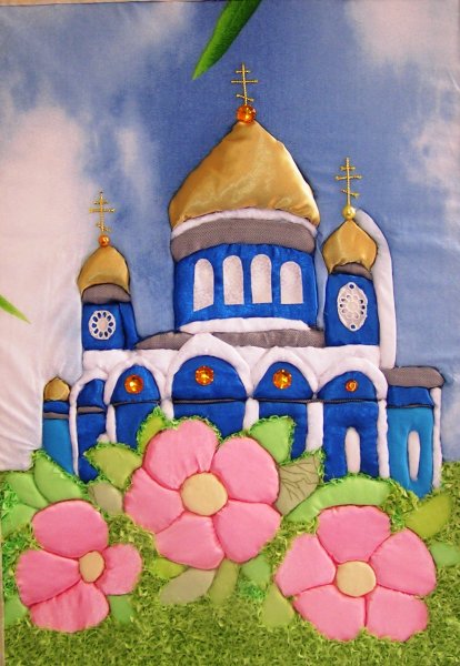 Православный храм аппликация