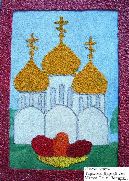 Панно на Пасху