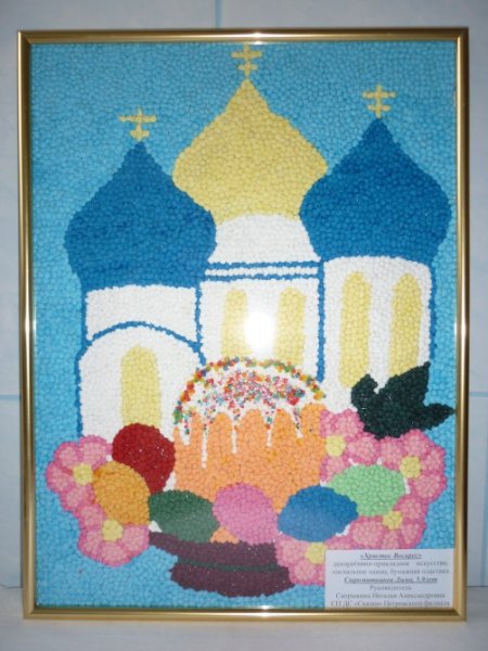 Аппликация на тему храм