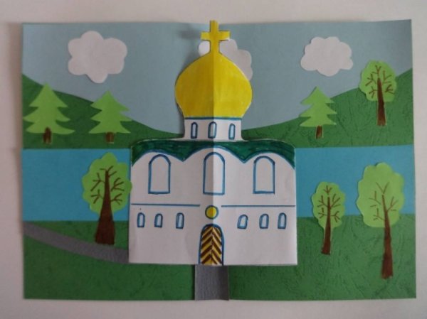 Аппликация на тему город