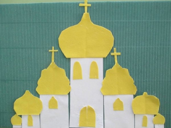 Церковь аппликация для детей