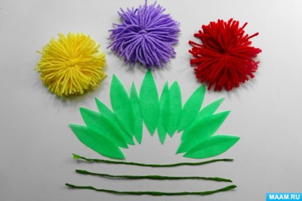 Астра поделка из бумаги