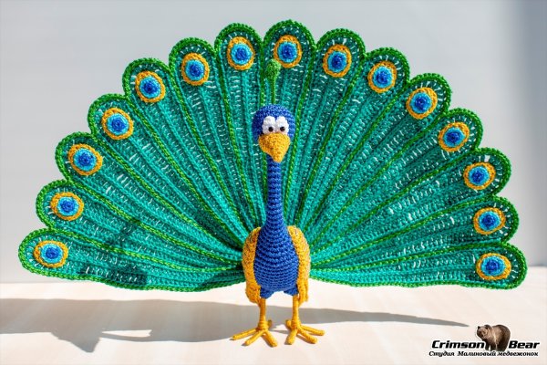 Павлин амигуруми