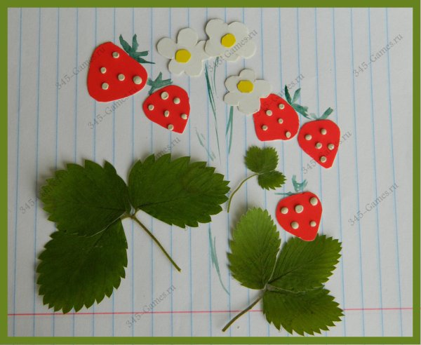 Аппликация ягоды