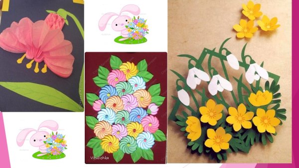 Аппликация цветы на клумбе