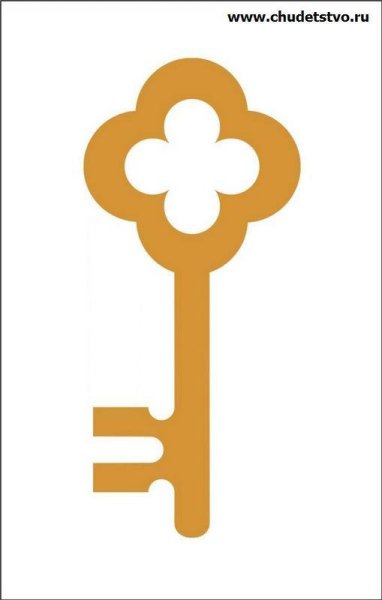 Макет ключа