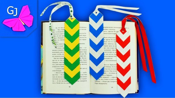 Поделка закладка для книг