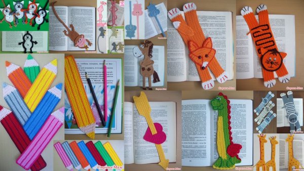 Необычные закладки для книг