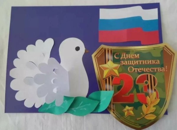 Поделка на 23 февраля в детский сад своими руками